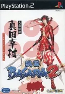 戦国BASARA2 ご当地ジャケットVer.(真田幸村)