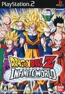 ランクB)ドラゴンボールZ インフィニットワールド