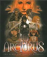 ARCTURUS [DVD-ROM版]