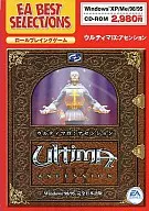 Ultima IX ：Ascension[EA Best Selections]