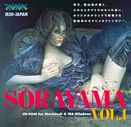 SORAYAMA VOL.1(デジパック版)