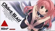 ChaoS;HEAd