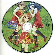 かしまし デスクトップアクセサリー ＆ ゲームサントラCD