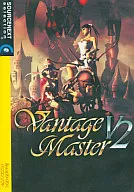 ヴァンテージ・マスター V2[スリムパッケージ版]