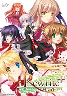 Rewrite+