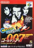 ゴールデンアイ007