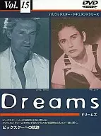 ドキュメンタリー・15)Dreams ビッグスターへの軌