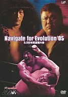 プロレス◆NOAHナビゲイト・フォー・エボリューション