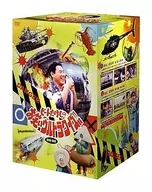 ビートたけしのお笑いウルトラクイズ DVD-BOX [初回限定版]