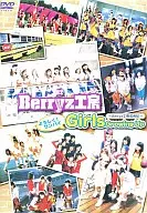 Berryz工房 Girls Growing Up -Berryz工房成長記-