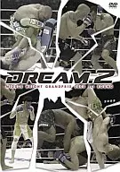 DREAM.2 ミドル級グランプリ2008 開幕戦