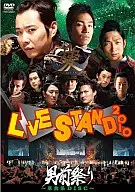 YOSHIMOTO PRESENTS LIVE STAND 2010 2