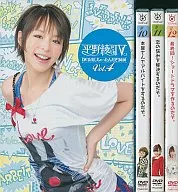 平野綾だけTV DVD出しちゃったんだぞ 2010 Vol.4