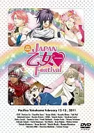 JAPAN 乙女Festival