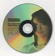 KAORI IIDA DVD on HELLO! PROJECT SPORTS FESTIVAL 2006