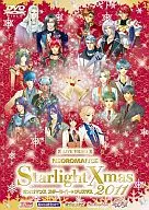 ネオロマンス スターライト・クリスマス2011