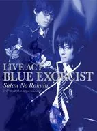 LIVE ACT 青の祓魔師 ～魔神の落胤～ [初回限定版]