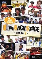 ミュージカル テニスの王子様 2nd Season THE BACKSTAGE SCENE 2