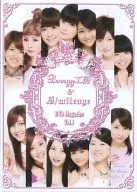 Berryz工房 ＆ S/mileage DVD Magazine Vol.1