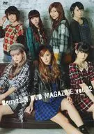 Berryz工房 DVD MAGAZINE Vol.32