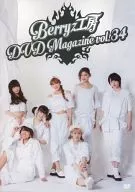 Berryz工房 DVD MAGAZINE Vol.34