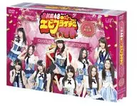 SKE48のエビフライデーナイトDVD-BOX [初回限定版]