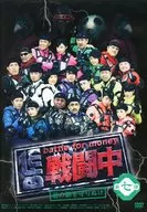 戦闘中 第七陣 ～battle for money～ 忍の卵を守りぬけ