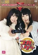 つれゲー Vol.18 竹達彩奈＆巽悠衣子×サイレントヒル4 ザ・ルーム(続)