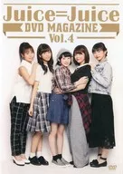 Juice=Juice DVD MAGAZINE Vol.4