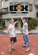 小野坂・小西のO+K DVD ～ふたり屋根の下～