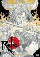 シアトリカル・ライブ 「Relic -tale of the last ninja-」