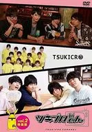 『ツキプロch.』Vol.2 特装版