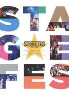 STAGE FES 2017 [初回版]