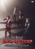 Live Musical SHOW BY ROCK!! -狂騒のBloodyLabyrinth-