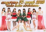 アンジュルム angerme FC event 2018 dota bata christmas
