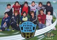 FUTSAL声優 Section 1