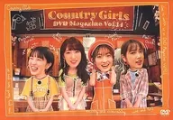 Country Girls DVD Magazine Vol.14