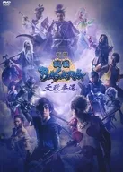 斬劇「戦国BASARA」天政奉還 [初回限定版]