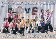 MORNING MUSUME。’22 DVD MAGAZINE VOL.141