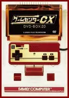 ゲームセンターCX DVD-BOX 20 [通常版]