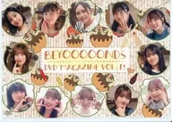 BEYOOOOONDS DVD MAGAZINE VOL.13