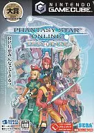 PHANTASY STAR ONLINE EPISODE I＆II Plus