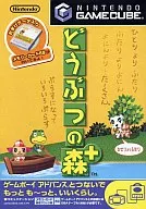 どうぶつの森+ [メモリーカード欠]