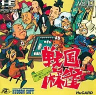 戦国麻雀