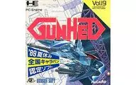 ガンヘッド (状態：説明書・ケース状態難)