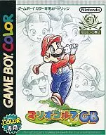 ランクB)マリオゴルフGB