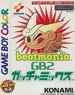 ビートマニアGB2 ガッチャミックス