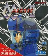 GGアレスタII(状態：説明書状態難)