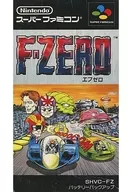 F-ZERO(エフゼロ)