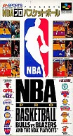 NBAプロバスケットボール